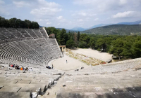 Epidaurus-1 Epidaurus-1