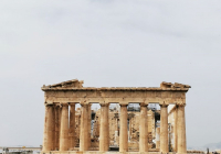 Akropolj-1 Akropolj-1