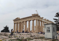 Akropolj-2 Akropolj-2