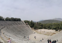 epidaurus-5 epidaurus-5