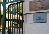 botanicka-3 botanicka-3