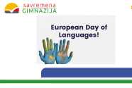 The European Day of Languages