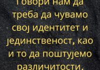 Black and Green Sale Instagram Post