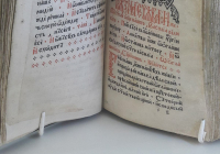 sg-muzej-srema-18 sg-muzej-srema-18