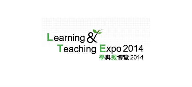 SAVREMENA GIMNAZIJA ATTENDS HONG KONG CONFERENCE ON 21st c. LEARNING