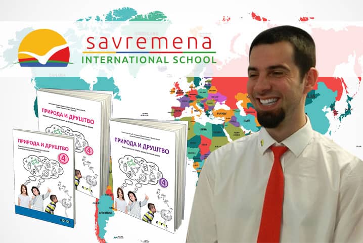 Savremena’s geography teacher as the co-author of a textbook