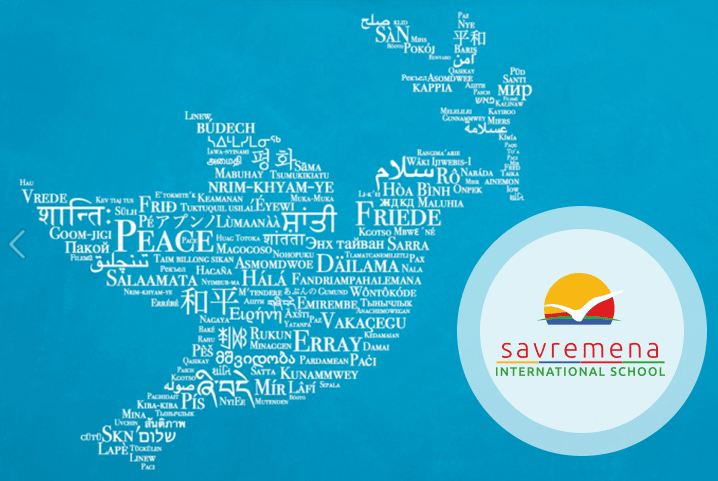 Savremena celebrates the International Mother Language Day