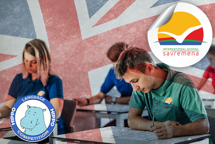Savremena's students participate in HIPPO English language competition