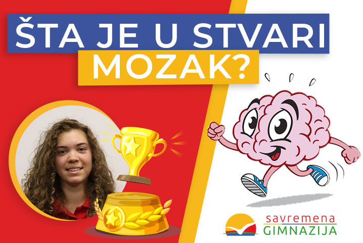 Nađa Pevac won the first place at the international event