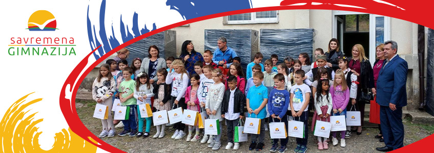 LINKgroup donated equipment to "Bora Stanković" Elementary School in Tibužde