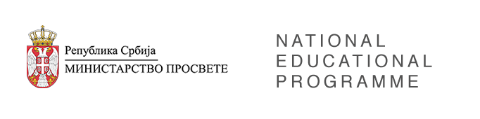 Accredited by the Serbian Ministry of Education, Science and Technological Development
